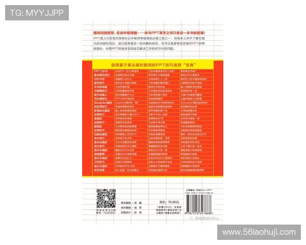 探索澳亚国际首页官网网址的全面指南与最新动态