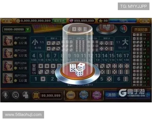 最新版本澳门现金网下载app：畅享无缝娱乐体验
