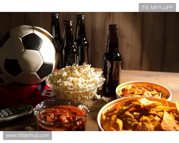 3. 足球比赛期间必备的小吃和饮品清单
