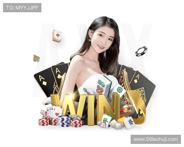 参与电竞博彩平台前必知的风险与防范措施